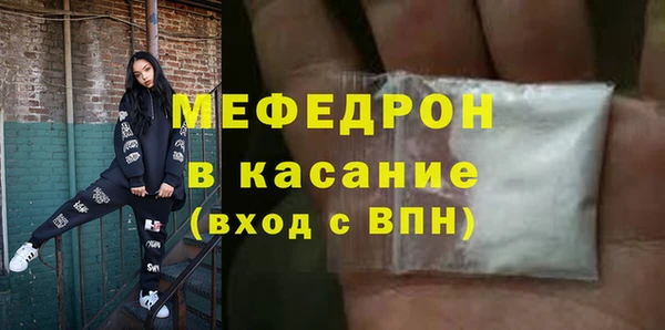 бошки Богданович