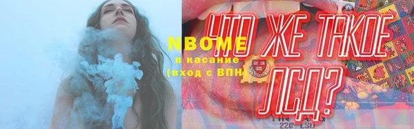 MDMA Premium VHQ Богородск