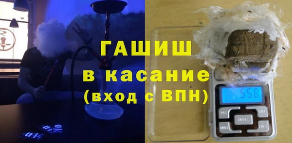 бошки Богданович