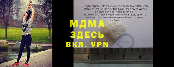 а пвп мука Покров