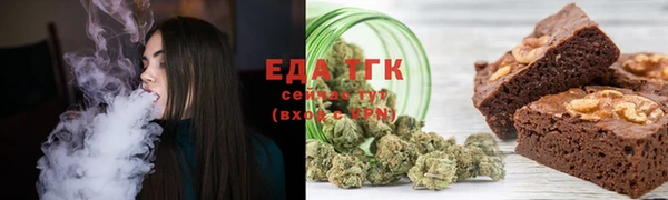 MDMA Premium VHQ Богородск
