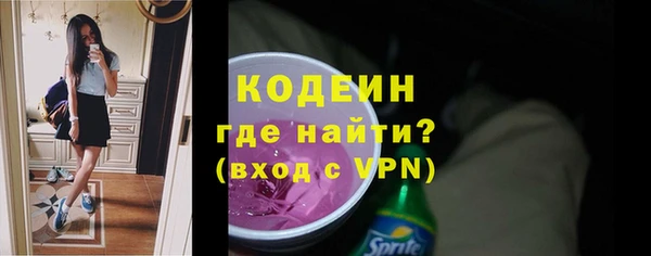 бошки Богданович