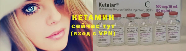 бошки Богданович