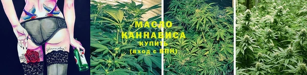 бошки Богданович