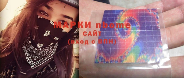 а пвп мука Покров