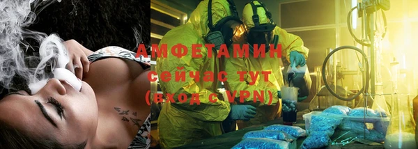 MDMA Premium VHQ Богородск