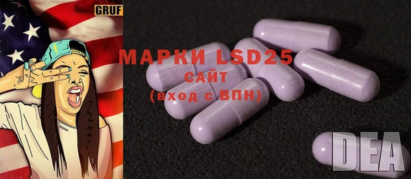 бошки Богданович