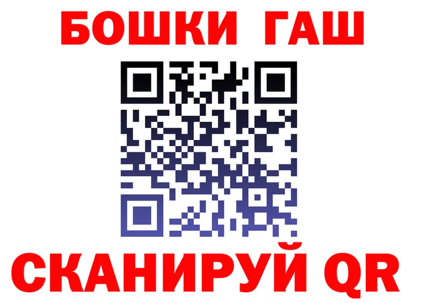 A-PVP Crystall ТОР это MEGA Кириши