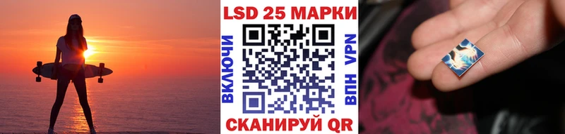 Марки NBOMe 1,8мг  Кириши 